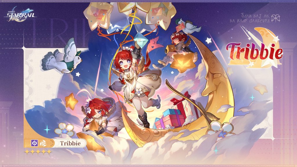 Why You Should Not Sleep on Tribbie This&nbsp;Rerun